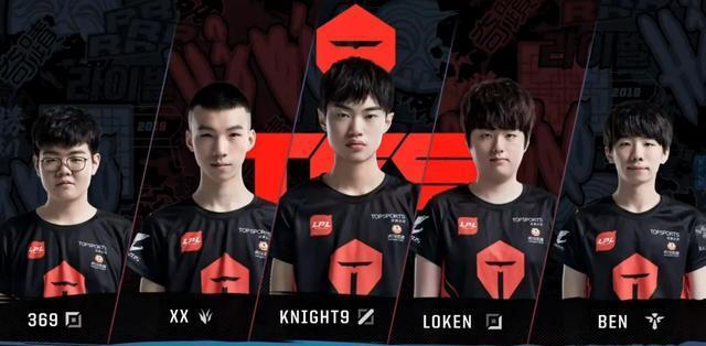 当东契奇的 当东契奇的