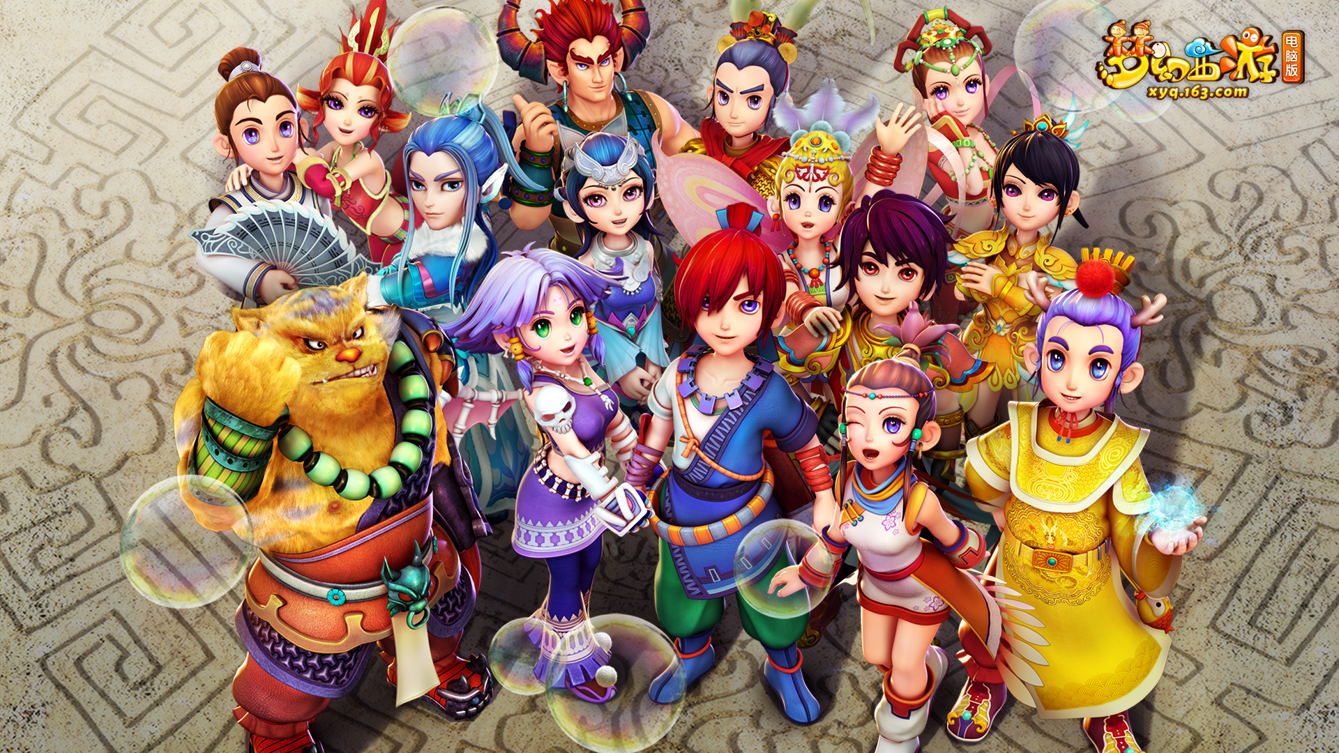 而出的重要 而出的重要